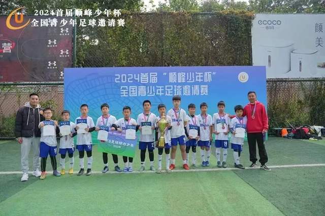 外媒：鲁尼的行为让妻子感觉多了一个孩子，后者已对鲁尼麻木